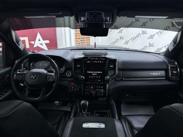 2023 Ram 1500 Crew Cab TRX V, белый - вид 22