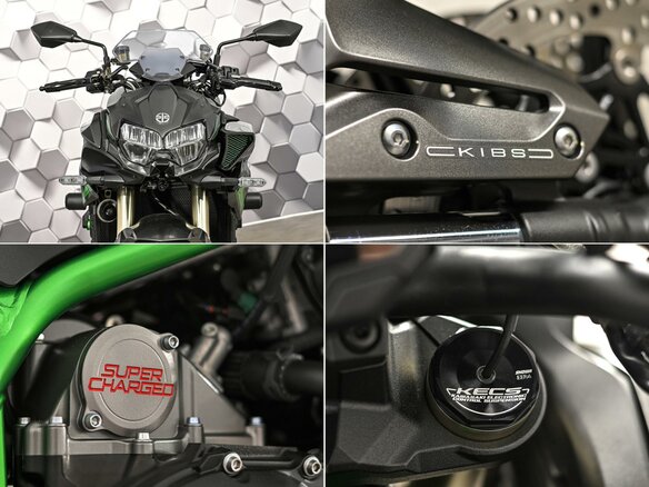 2023 Kawasaki Z H2, серый, 1499000 рублей - вид 9