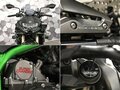 2023 Kawasaki Z H2, серый, 1499000 рублей - вид 9
