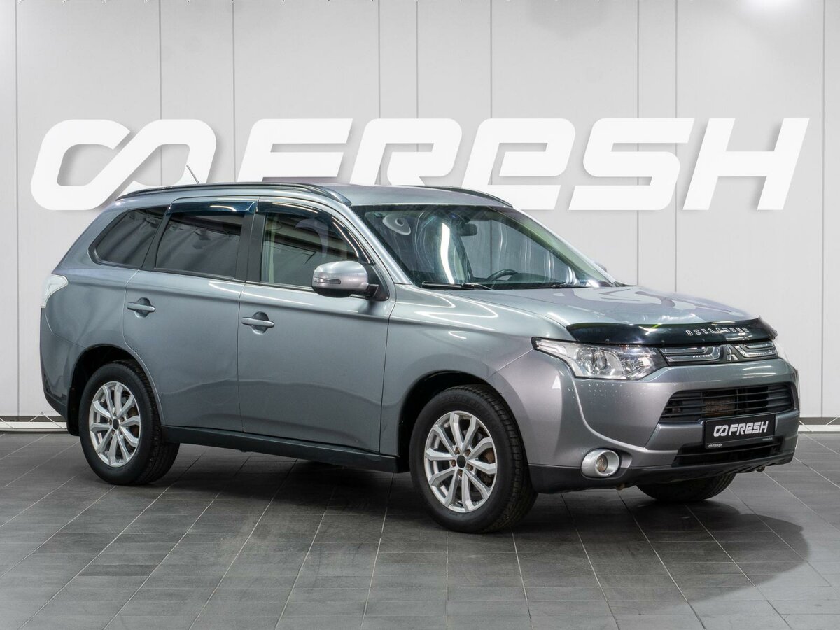 Открыть фотографии: Mitsubishi Outlander III