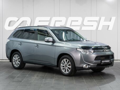 Mitsubishi Outlander III