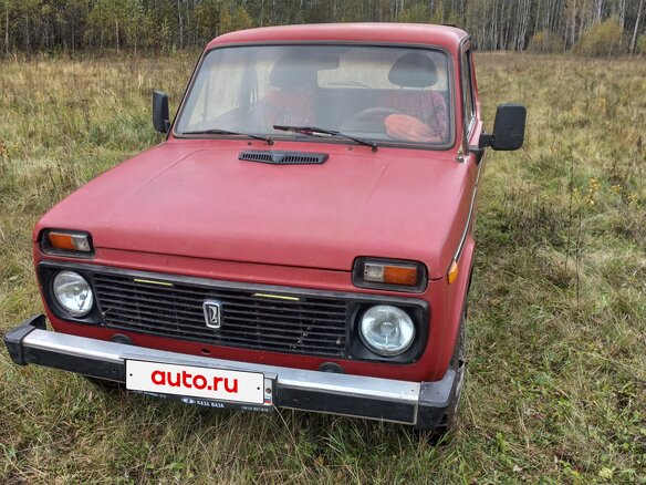 1997 Lada (ВАЗ) 2121 (4x4) I Рестайлинг, пурпурный, 150000 рублей