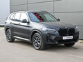 2021 BMW X3 30i xDrive III (G01) Рестайлинг, чёрный - вид 2