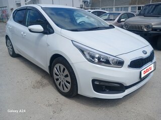 2016 Kia Ceed II Рестайлинг, белый, 1299999 рублей, вид 2