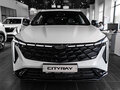 2026 Geely Cityray, белый, 3094990 рублей - вид 3