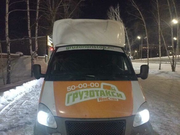 2011 ГАЗ ГАЗель (2705), белый, 750000 рублей