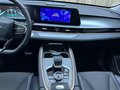 2023 Chery Omoda 5, серый, 1615000 рублей - вид 1