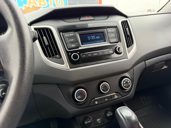 2020 Hyundai Creta I, белый, 1850000 рублей - вид 14