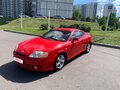 2006 Hyundai Coupe II (GK), красный, 700000 рублей