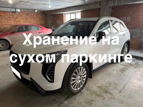 2024 Haval Jolion I, белый, 2700000 рублей, вид 2