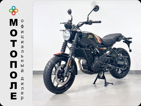 2026 Royal Enfield Guerrilla 450, чёрный, 554000 рублей, вид 1