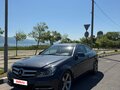 2011 Mercedes-Benz C-Класс 180 III (W204) Рестайлинг, серый, 1170000 рублей - вид 3