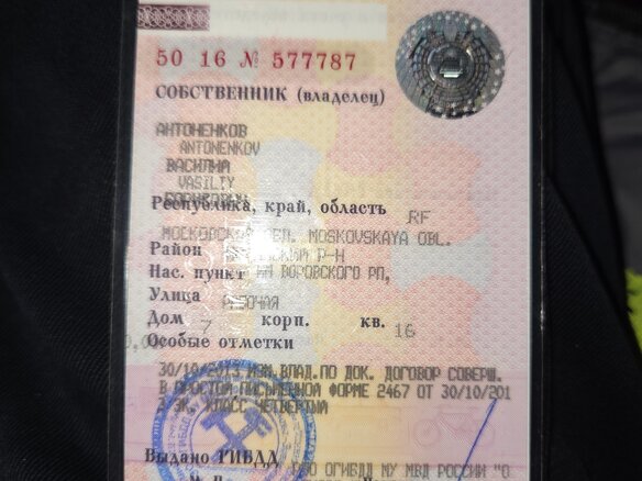 2012 Mitsubishi ASX I, серый, 1000000 рублей - вид 8