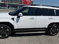 2024 Hyundai Santa Fe V (MX5), белый, 4600000 рублей - вид 3