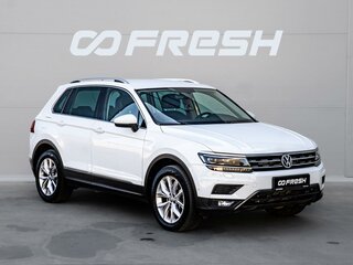 2017 Volkswagen Tiguan II, белый, 2491000 рублей, вид 1