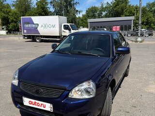 2014 Lada (ВАЗ) Priora I Рестайлинг, синий, 525000 рублей, вид 1