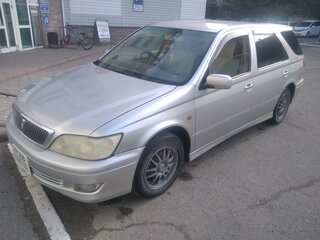 2002 Toyota Vista V (V50) Рестайлинг, белый, 495000 рублей, вид 1