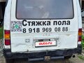 1994 Ford Transit, белый, 280000 рублей - вид 2