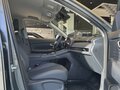 2026 Geely EX5 Гибрид EM-i, серый, 3669990 рублей - вид 7