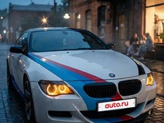 2005 BMW M6 II (E63/E64), синий, 4900000 рублей, вид 1