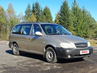 2004 Kia Carnival I Рестайлинг, бежевый, 418000 рублей, вид 2