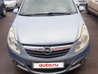 2008 Opel Corsa D, голубой, 430000 рублей, вид 2
