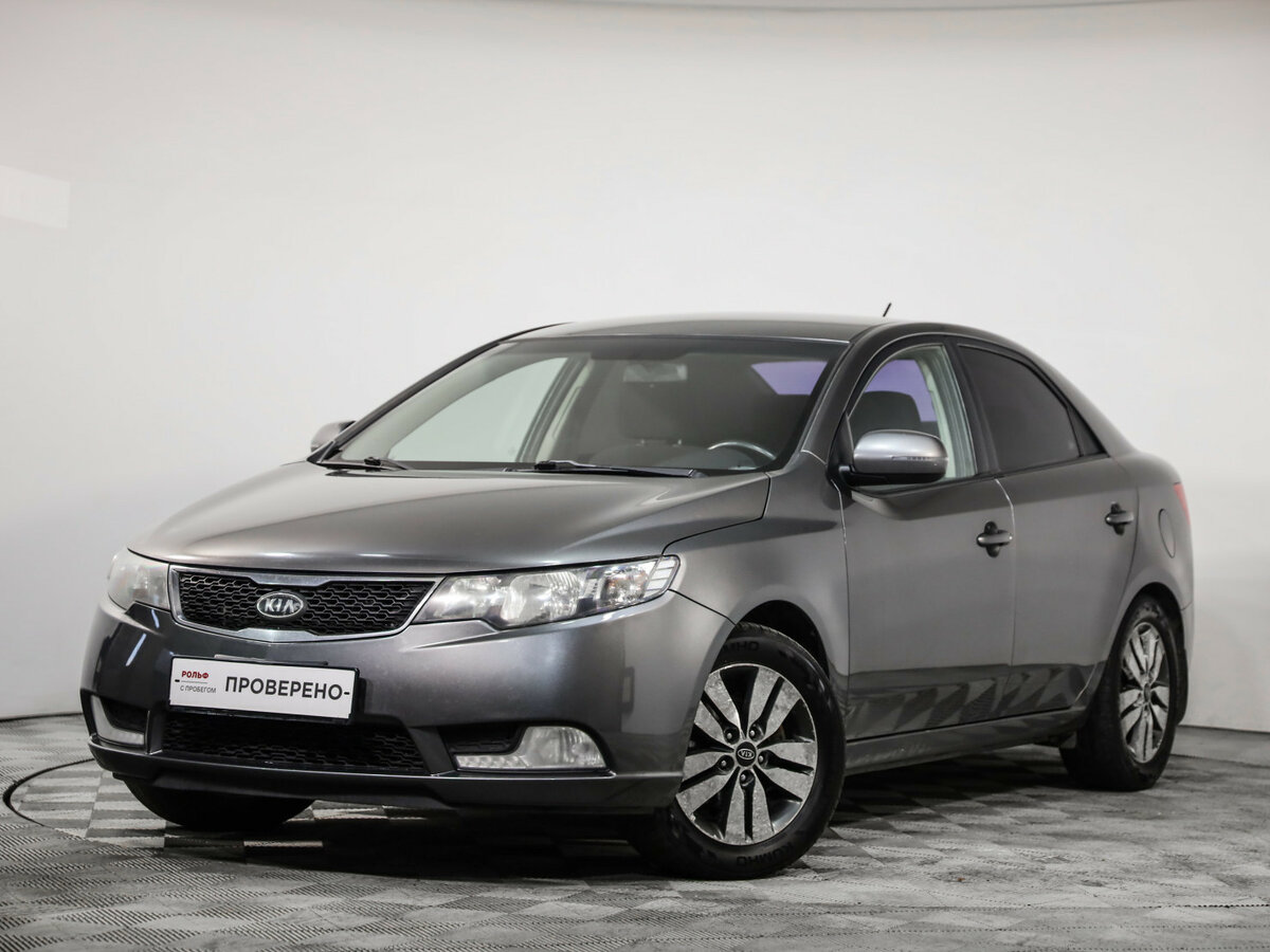 Открыть фотографии: Kia Cerato II