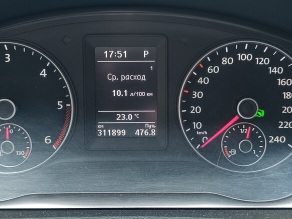 2014 Volkswagen Multivan T5 Рестайлинг, белый, 2900000 рублей - вид 9