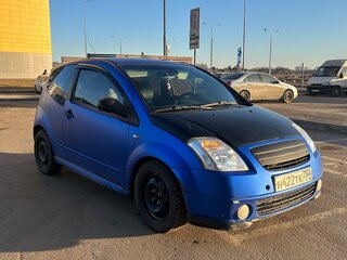 2004 Citroen C2, синий, 300000 рублей, вид 3