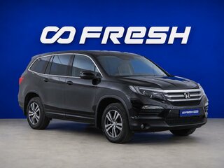 Honda Pilot III