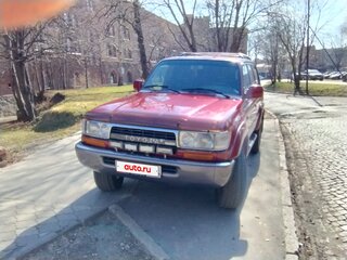 1995 Toyota Land Cruiser 80 Series Рестайлинг, пурпурный, 999999 рублей, вид 2
