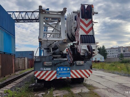 2013 XJCM RT75, серый, 19999460 рублей, вид 4