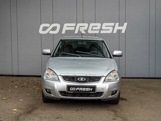 2015 Lada (ВАЗ) Priora I Рестайлинг, серебристый, 519000 рублей, вид 3