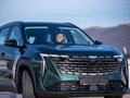 2025 Geely Atlas II, зелёный, 3970990 рублей - вид 5