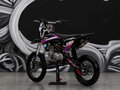 2026 Sharmax Powermax, фиолетовый, 119900 рублей - вид 4