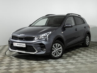2021 Kia Rio X IV Рестайлинг, серый, 1299777 рублей, вид 1