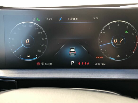 2023 Chery Tiggo 7 Pro Max I, серебристый, 1690000 рублей - вид 13