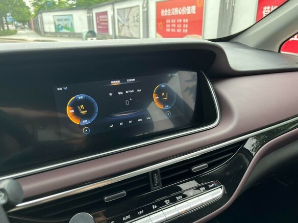 2022 GAC Trumpchi M6 Pro, синий - вид 16