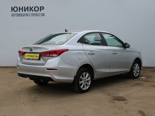 2024 Changan Alsvin, серый, 1179000 рублей, вид 5