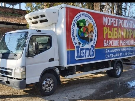 2015 Fuso (Mitsubishi) Canter, белый, 1850000 рублей, вид 1
