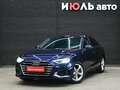 2021 Audi A4 35 TFSI V (B9) Рестайлинг, синий, 3380000 рублей