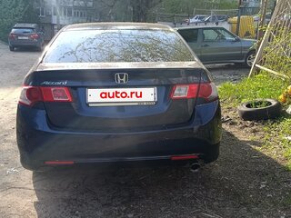 2008 Honda Accord VIII, синий, 730000 рублей, вид 2