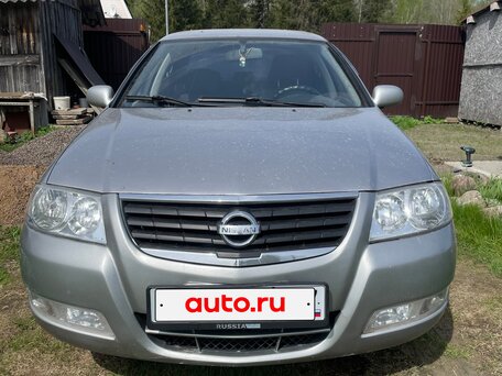 2008 Nissan Almera Classic I, серебристый, 290000 рублей, вид 1