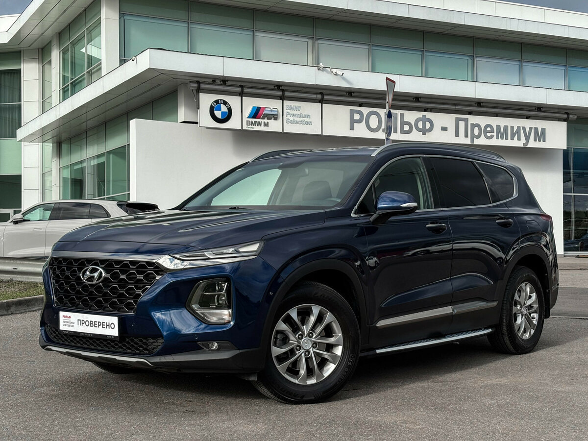 Открыть фотографии: Hyundai Santa Fe IV