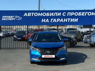 2023 Changan Alsvin, синий, 890000 рублей, вид 2