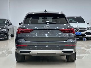 2023 Audi Q3 35 TFSI II (F3), серый, 2570000 рублей, вид 5