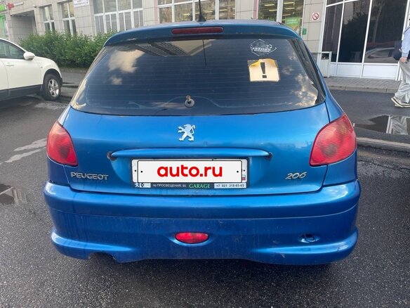 2006 Peugeot 206, синий - вид 3