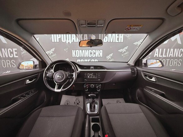 2021 Kia Rio IV Рестайлинг, белый, 1125000 рублей - вид 12