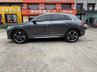 2023 Audi Q3 35 TFSI II (F3), серый, 2411000 рублей, вид 4