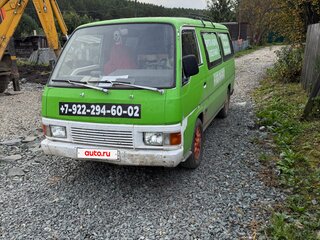 1997 Nissan Urvan III (E24), белый, 337000 рублей, вид 1